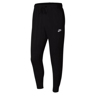 kohls nike sweatpants mens